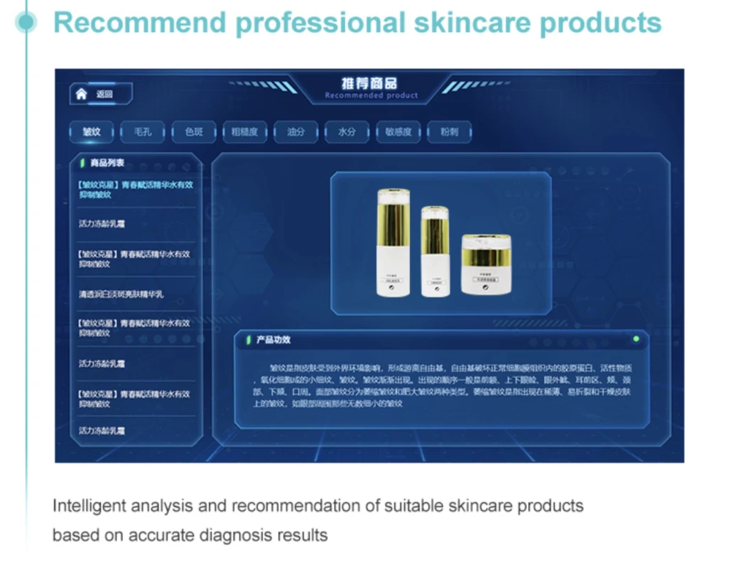 Smart Iceblue Skin Analyzer+Diamond Dermabrasion Oxygen Skin Cleaning Skin Hydro Facial Rejuvenation Skin Analysis Machine